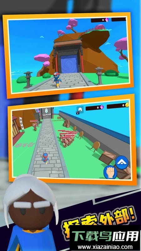 潜行刺客最新版最新版截图3