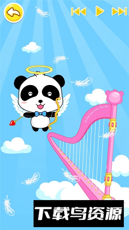 宝宝乐器演奏家官方最新版截图1