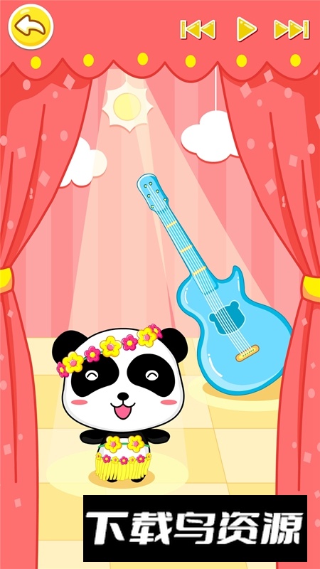 宝宝乐器演奏家官方最新版截图4