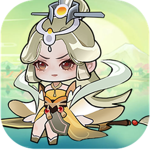 幻世仙途手游2025最新版