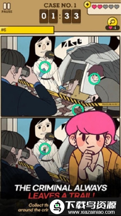 大侦探s中文版最新版截图1