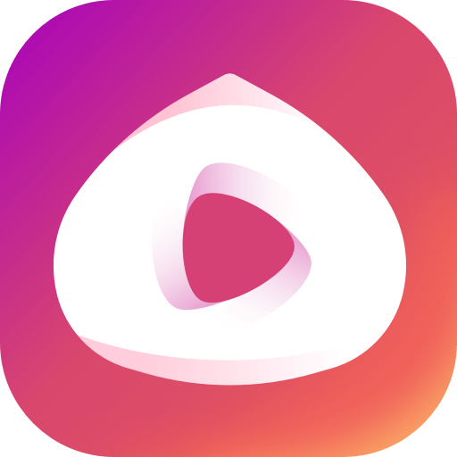 栗子直播平台官方APP最新版