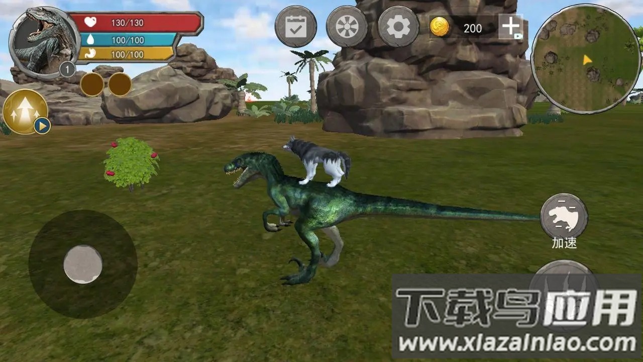 恐龙抗狼吞噬生存截图1