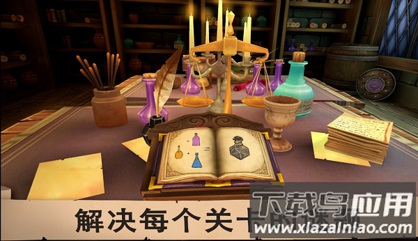 愤怒的国王下载无敌版安装截图4