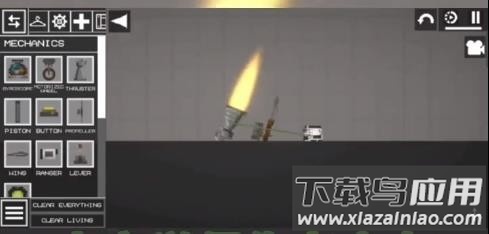 甜瓜游乐场芯片编程截图1