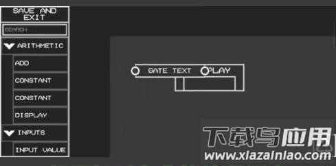 甜瓜游乐场芯片编程截图3