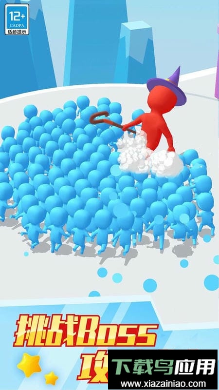 快跑少年手游最新版截图1