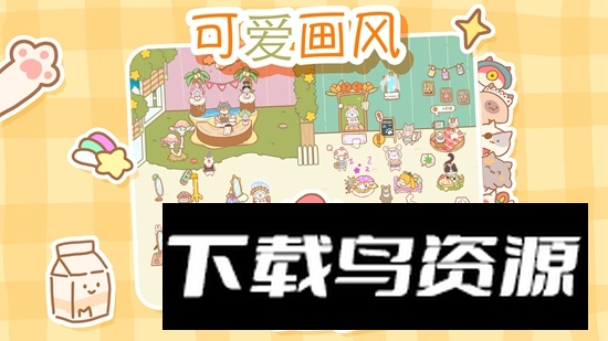 CatSpa猫猫的按摩游戏截图1