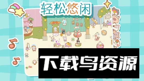 CatSpa猫猫的按摩游戏截图4