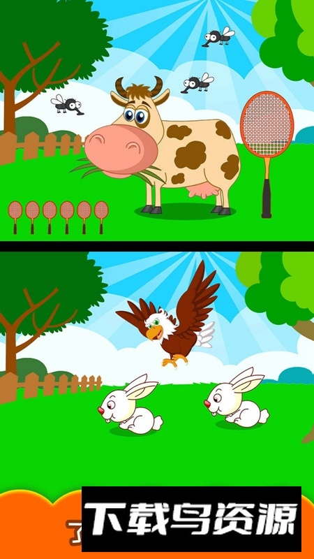 儿童动物总动员APP官方正版最新版截图3