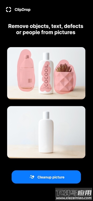 ClipDrop app最新版截图1