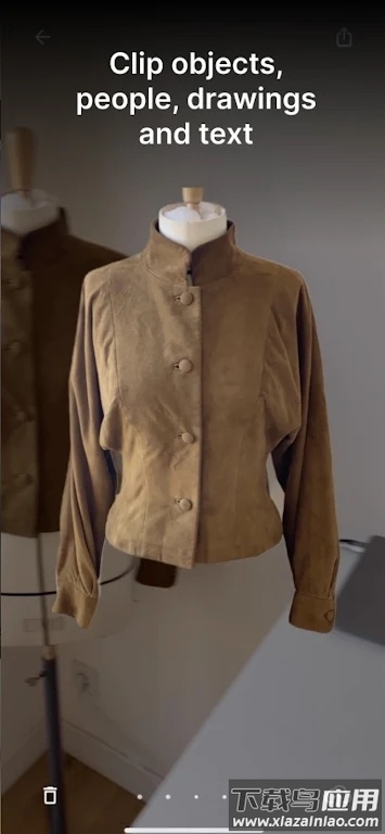 ClipDrop app最新版截图3