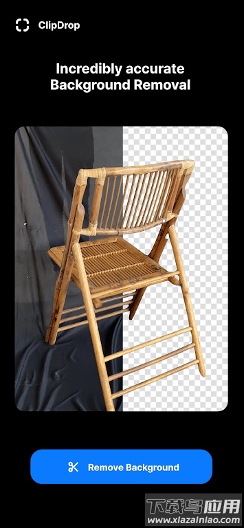 ClipDrop app最新版截图4