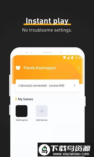 Panda Gamepad Pro最新版最新版截图2