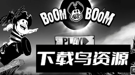 海盗潮游戏手机版最新版截图3