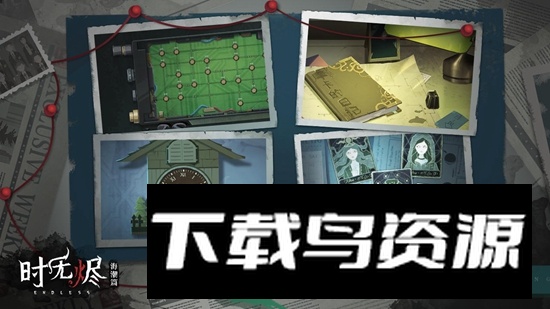 时无烬游戏免费最新版最新版截图2