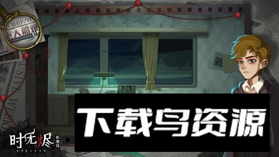 时无烬游戏免费最新版最新版截图4