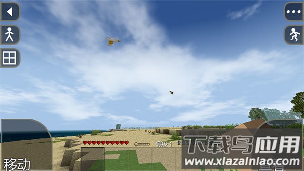 生存战争2僵尸和枪模组截图1