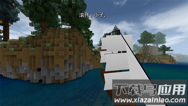 生存战争2僵尸和枪模组截图2