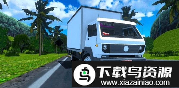 巴西航路模拟器游戏(Rotas Do Brasil Simulador)最新版截图1