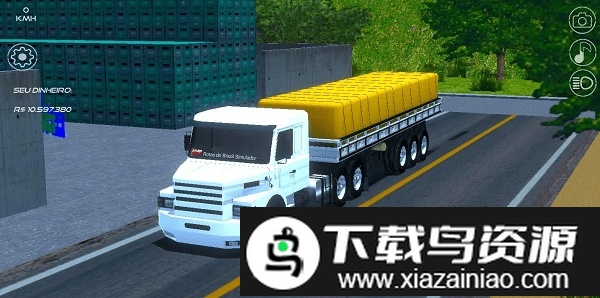 巴西航路模拟器游戏(Rotas Do Brasil Simulador)最新版截图4