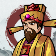 皇帝拉了个群游戏官方版