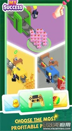 我的工厂老板生活最新版截图1