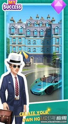 我的工厂老板生活最新版截图2