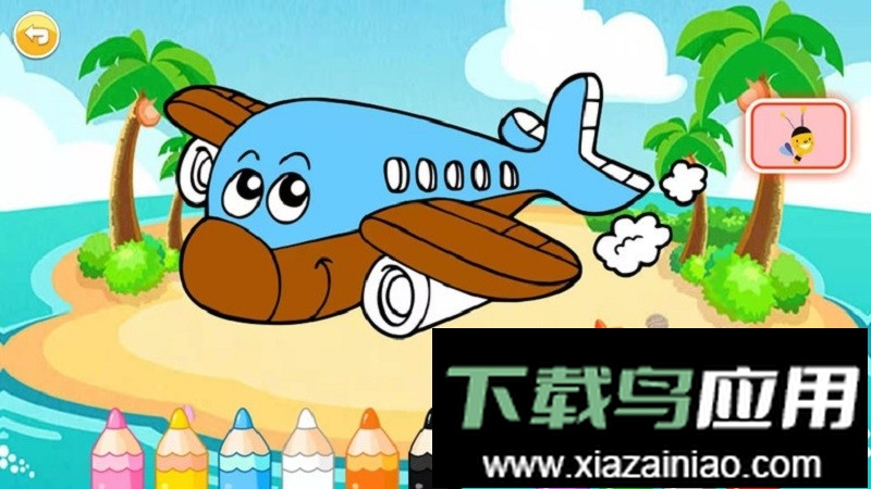 宝宝画画简笔画大全最新版截图4