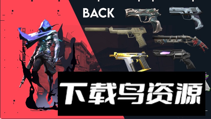 瓦罗兰特枪械模拟器安卓手机版(Valorant Gun Simulator)最新版截图1