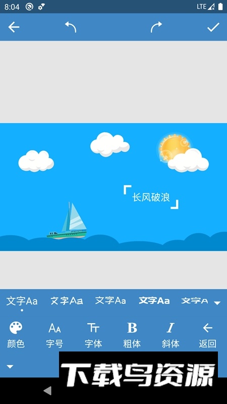 印象视界APP官方手机版最新版截图1