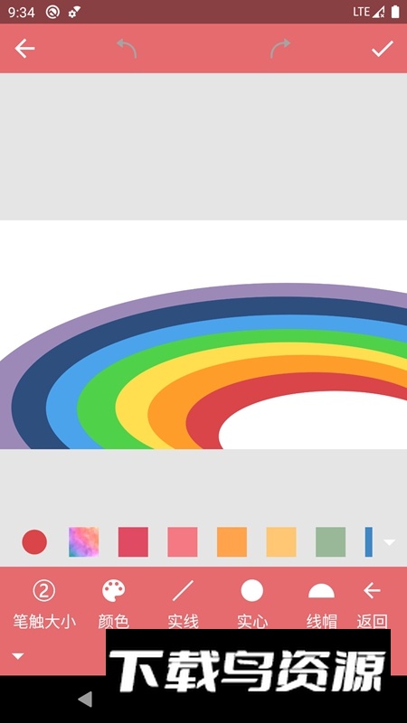 印象视界APP官方手机版最新版截图2