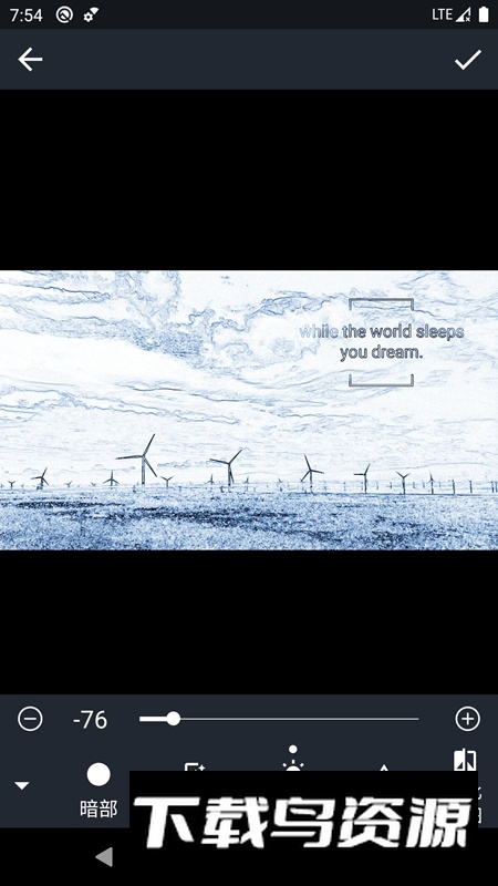 印象视界APP官方手机版最新版截图3