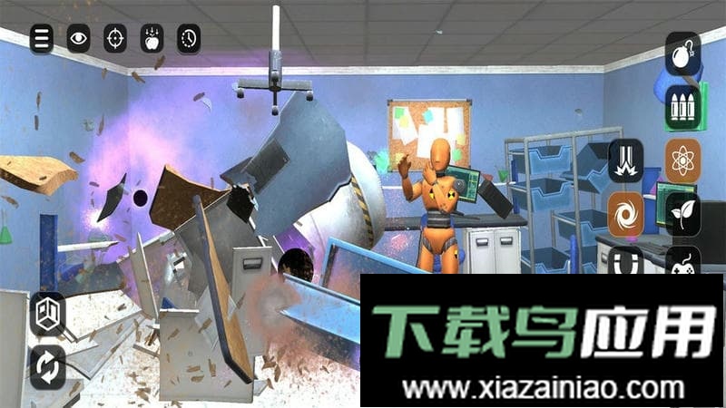 房子破坏模拟器中文版最新版截图1