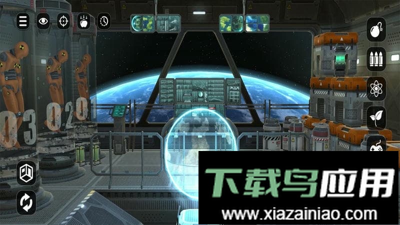 房子破坏模拟器中文版最新版截图2