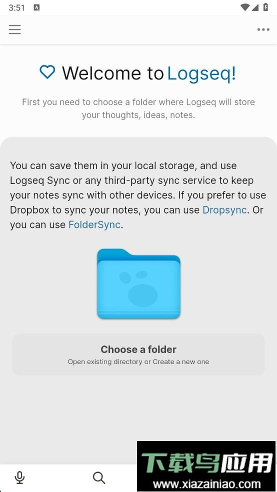 logseq手机版截图5