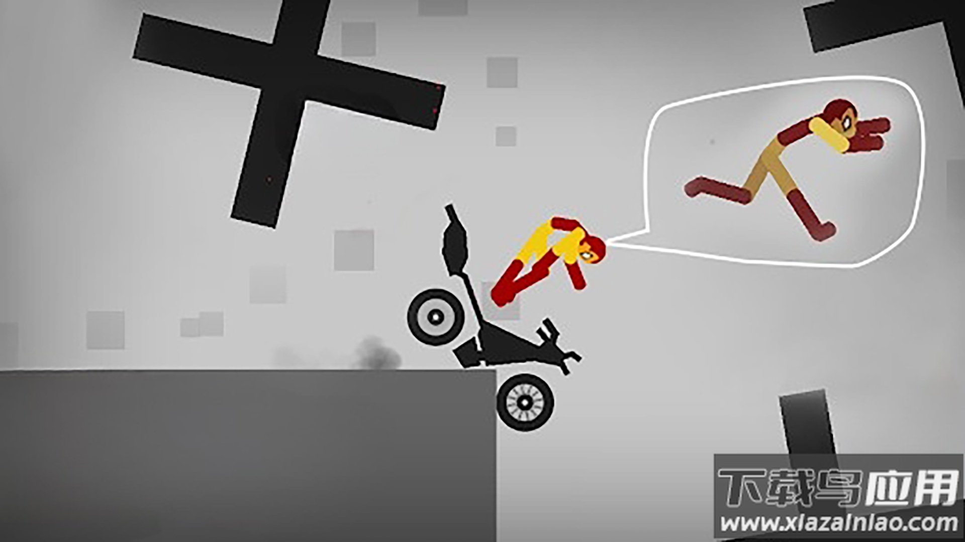 火柴人撞车模拟游戏最新版截图2