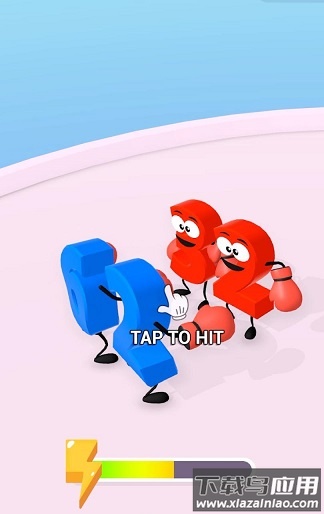 数字跑酷狂潮Numbers Frenzy游戏最新版截图2