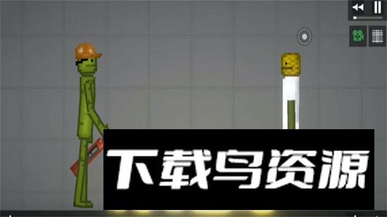 甜瓜人乐园对决2.0中文版最新版截图1