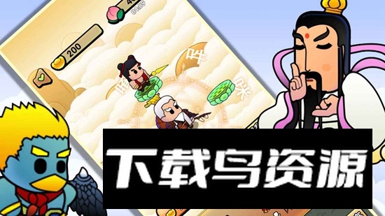 封神传说姜子牙手游官方正版最新版截图1