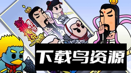 封神传说姜子牙手游官方正版最新版截图2