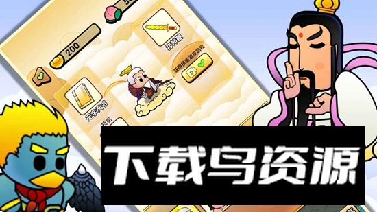 封神传说姜子牙手游官方正版最新版截图3