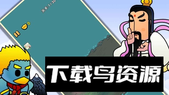 封神传说姜子牙手游官方正版最新版截图5