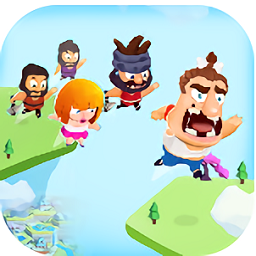 人群跳跃最新版