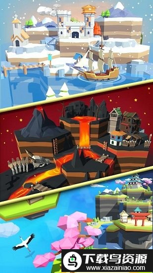 人群跳跃最新版最新版截图2