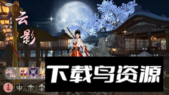 漂在江湖手游官方安卓版最新版截图6