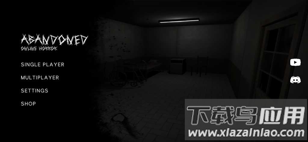 逃离医院多人联机最新版截图1