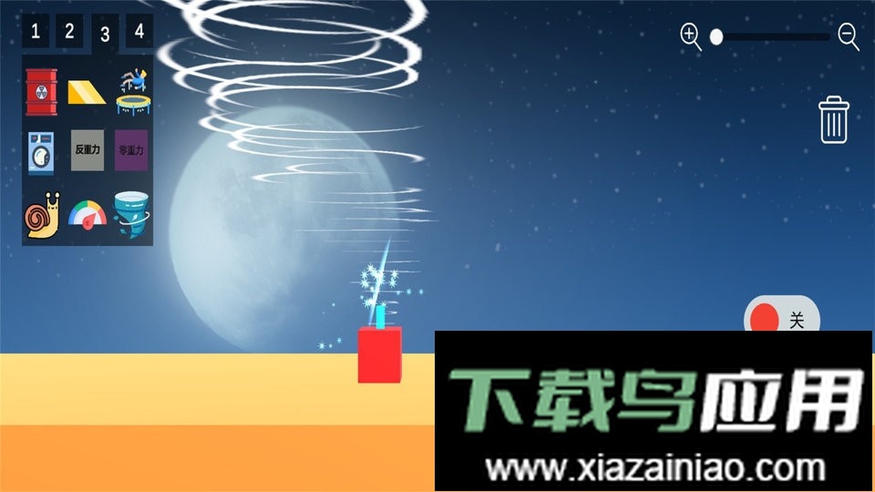 粉碎木偶模拟器最新版最新版截图2