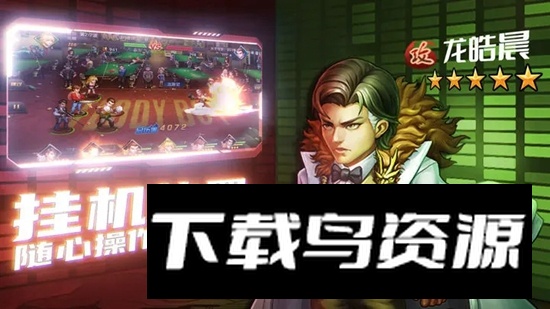 刀剑演武手游最新版最新版截图1