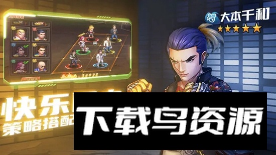 刀剑演武手游最新版最新版截图2